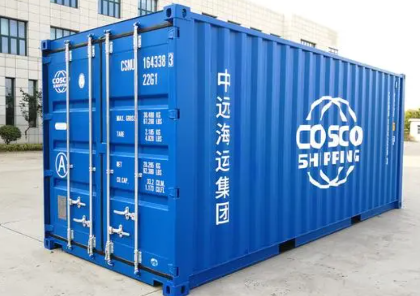 循化20尺全新集装箱出售